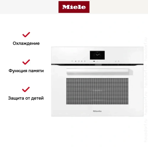 Духовой шкаф Miele H7640BM BRWS фото 7