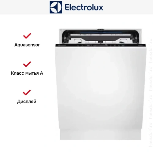 Встраиваемая посудомоечная машина Electrolux EEC967310L фото 16