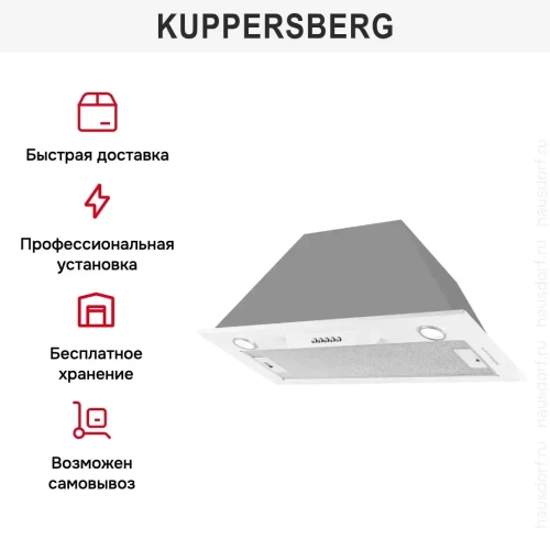 Встраиваемая вытяжка Kuppersberg INLINEA 70 WX фото 7