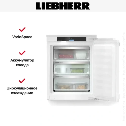 Встраиваемый морозильник Liebherr IFNbi 3553 Prime фото 6