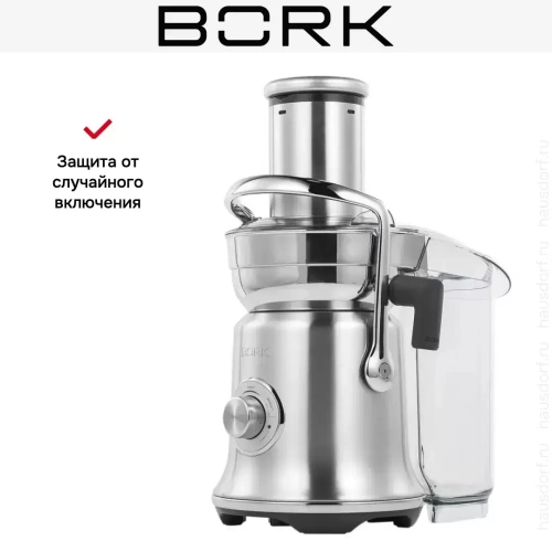 Соковыжималка BORK S703 фото 18