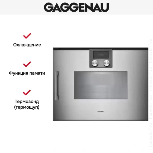 Духовой шкаф - пароварка Gaggenau BSP 250-111 фото 6