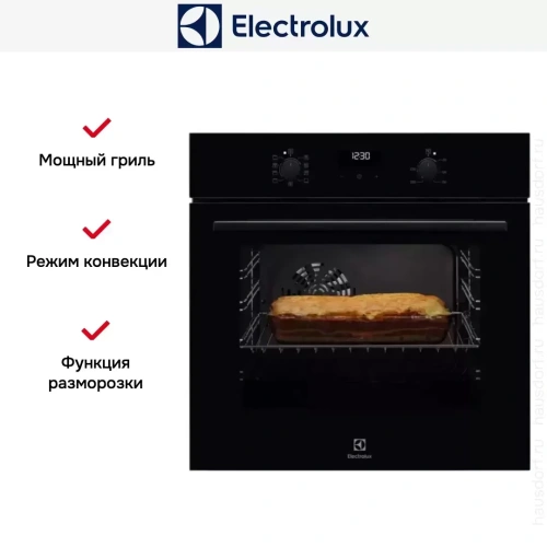 Духовой шкаф Electrolux OEF5C50Z фото 8