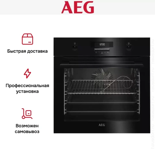 Духовой шкаф AEG BCR542350B фото 10