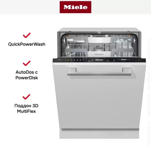 Встраиваемая посудомоечная машина Miele G 7460 SCVi фото 5