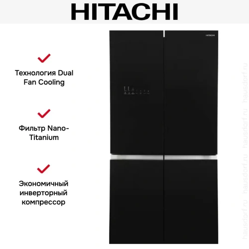 Холодильник Hitachi R-WB720VUC0 GBK фото 4
