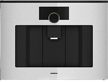 Автоматическая кофемашина Gaggenau GC251130 Minimalistic