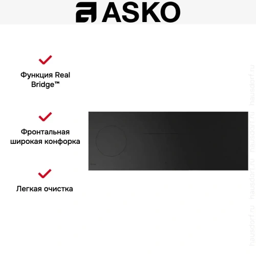 Индукционная варочная панель Asko HID144MFC фото 7