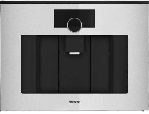 Автоматическая кофемашина Gaggenau GC261130 Minimalistic