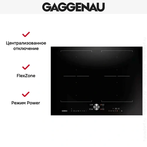 Индукционная варочная панель Gaggenau CI272101 фото 4