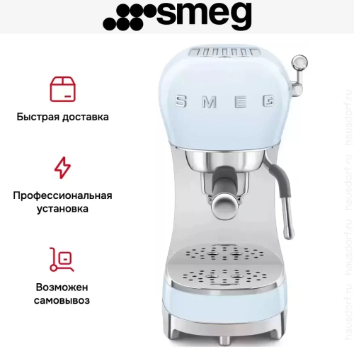 Кофемашина Smeg ECF02PBEU фото 11