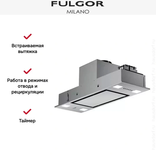 Встраиваемая вытяжка Fulgor Milano FBHD 700 PT X фото 5