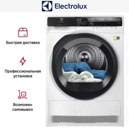 Сушильная машина Electrolux EW7D595UCE фото 3