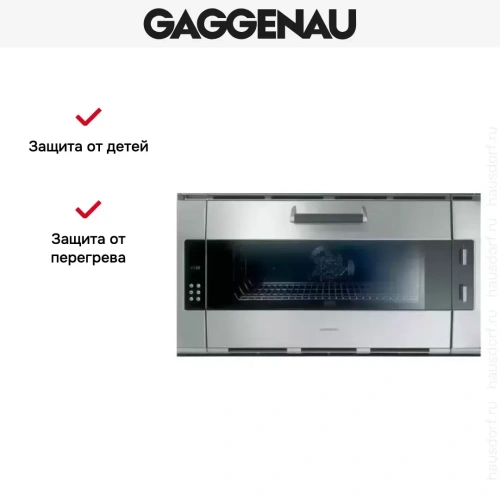 Духовой шкаф Gaggenau EB388111 фото 4