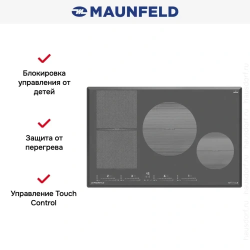 Индукционная варочная панель Maunfeld CVI804SFDGR Inverter фото 7