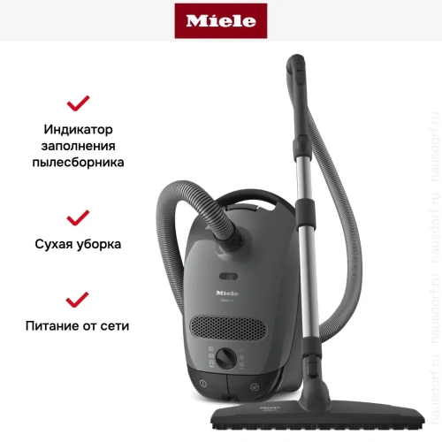 Пылесос Miele SBAF5 Classic C1 Parquet XL фото 7