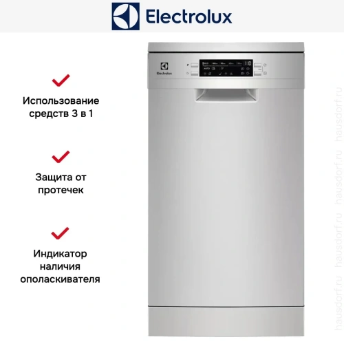 Посудомоечная машина Electrolux ESA63200SX фото 9