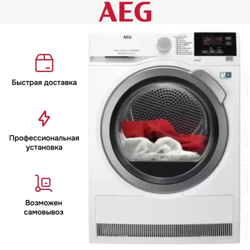 Сушильная машина AEG T8DBG49SR фото 12