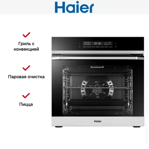 Электрический духовой шкаф Haier HOQ-F5AABX фото 8