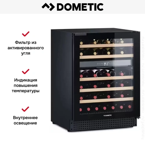 Винный шкаф Dometic D46B Design фото 10