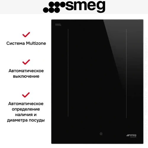 Варочная панель Smeg SIM3323D фото 7