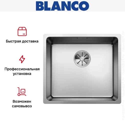 Мойка Blanco Andano 450-U нержавеющая сталь фото 9