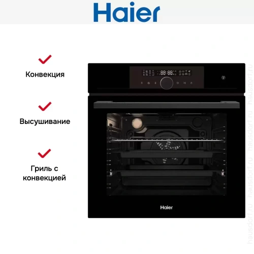 Электрический духовой шкаф Haier HOX-FP5RAGB фото 7