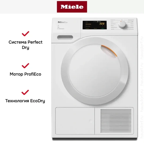 Сушильная машина Miele TCC374WP фото 10