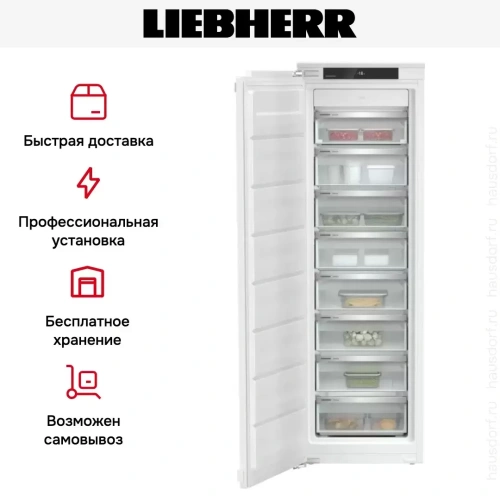 Встраиваемая морозильная камера Liebherr SIFNe 5108 фото 6