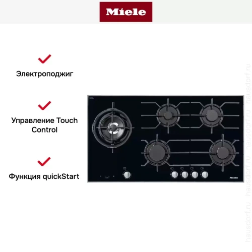 Панель газовых конфорок Miele KM 3054-1 фото 5