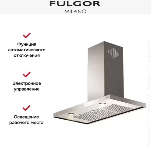 Вытяжка Fulgor Milano FQH 900 X фото 2