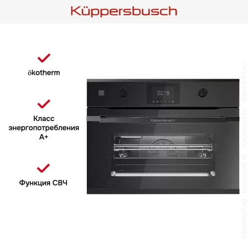 Компактный духовой шкаф с микроволнами Kuppersbusch CBM 6350.0 GPH 2 Black Chrome фото 6