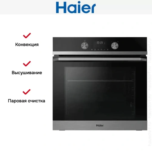 Электрический духовой шкаф Haier HOQ-K5AAN3BX фото 7