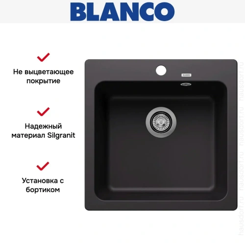 Мойка BLANCO NAYA 5 Silgranit черный фото 6