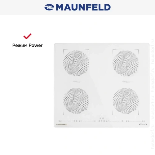 Индукционная варочная панель Maunfeld CVI594SB2WHF Inverter фото 10