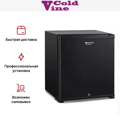 Винный шкаф Cold Vine MCA-28B фото 7