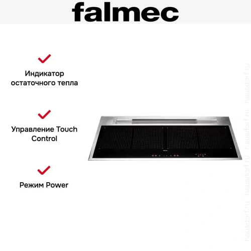 Варочная панель с вытяжкой FALMEC SINTESI 90 INOX (880) фото 9