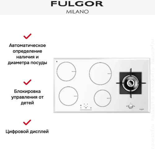 Газо-электрическая панель Fulgor Milano SH 905 ID G DWK WH фото 2