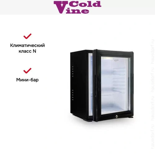Минибар Cold Vine MCT-30BG фото 5