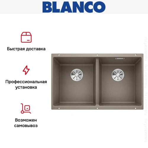 Мойка BLANCO SUBLINE 350/350-U Silgranit серый беж фото 10