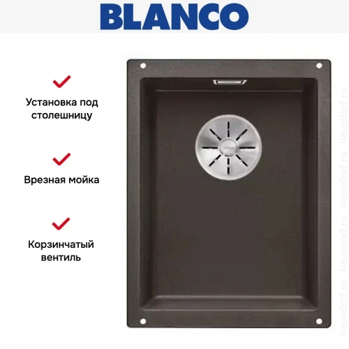 Мойка Blanco SUBLINE 320-U SILGRANIT отводная арматура InFino® кофе фото 3
