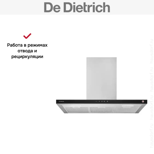 Настенная вытяжка De Dietrich DHB391BX фото 6