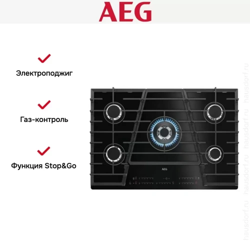 Варочная панель AEG HVB75450IB фото 11