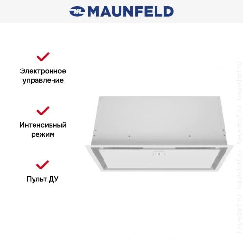 Встраиваемая вытяжка Maunfeld MZR Cool 60 белый фото 11