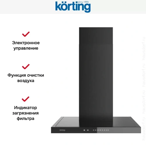 Вытяжка Korting KHC 6989 GN фото 6