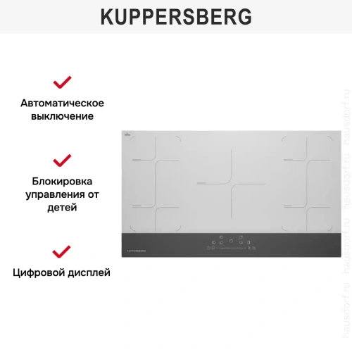 Индукционная варочная панель Kuppersberg ICD 901 фото 2