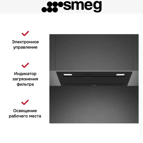 Встраиваемая вытяжка Smeg KSG6P4MB фото 7