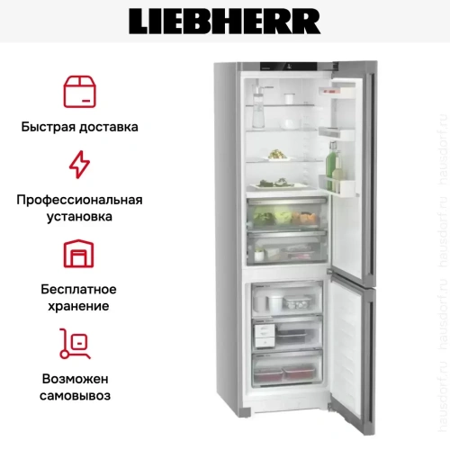 Холодильник Liebherr CBNsfd 5723 фото 14