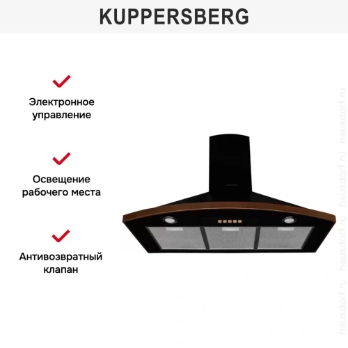 Вытяжка Kuppersberg BONA 90 B Bronze фото 7