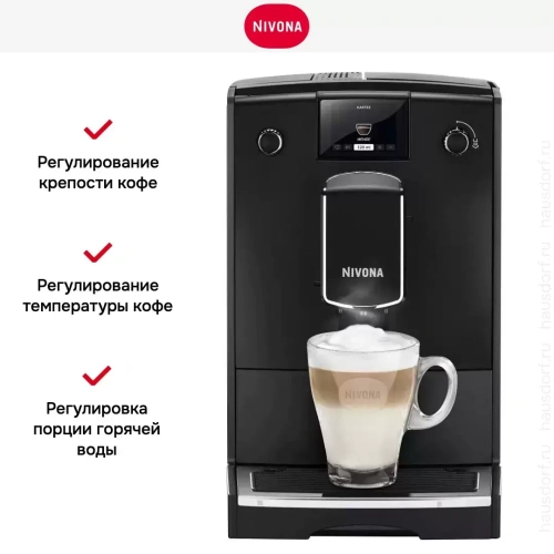 Кофемашина Nivona CafeRomantica NICR 690 фото 6